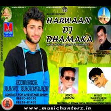 Harwaan DJ Dhamaka